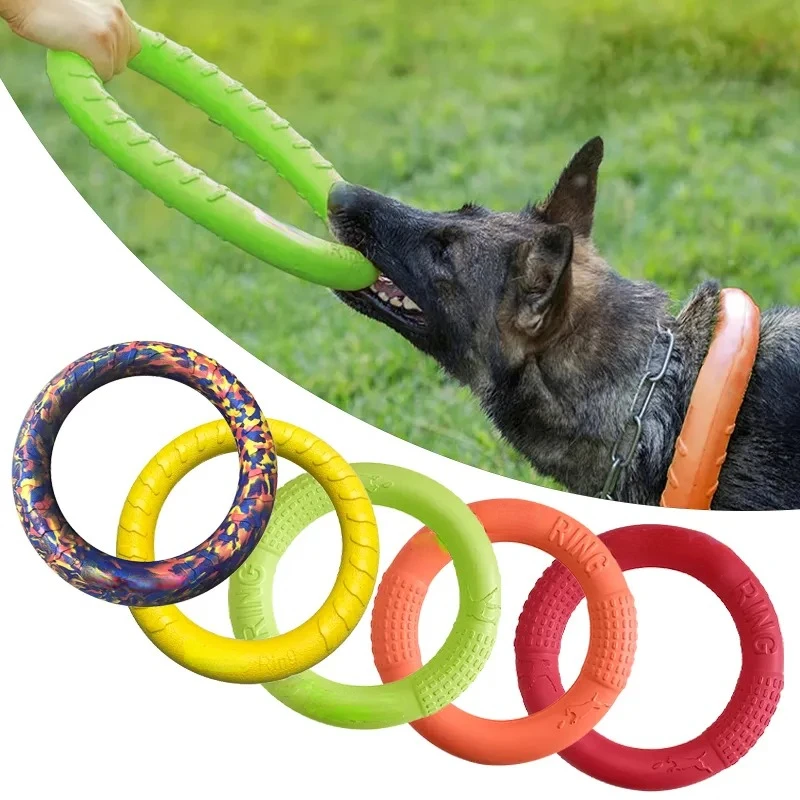 Suction Cup Dog Tug Toy - Игрушки для собак, летающие диски, тренировочное