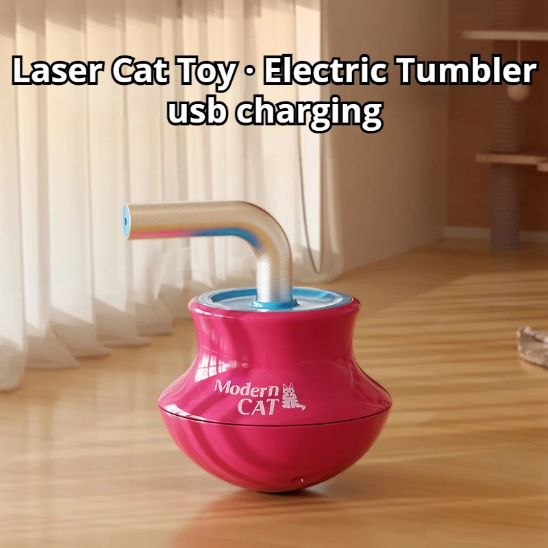 Умная автоматическая лазерная  – обзор и цена Laser Pointer Cat Toy Automatic