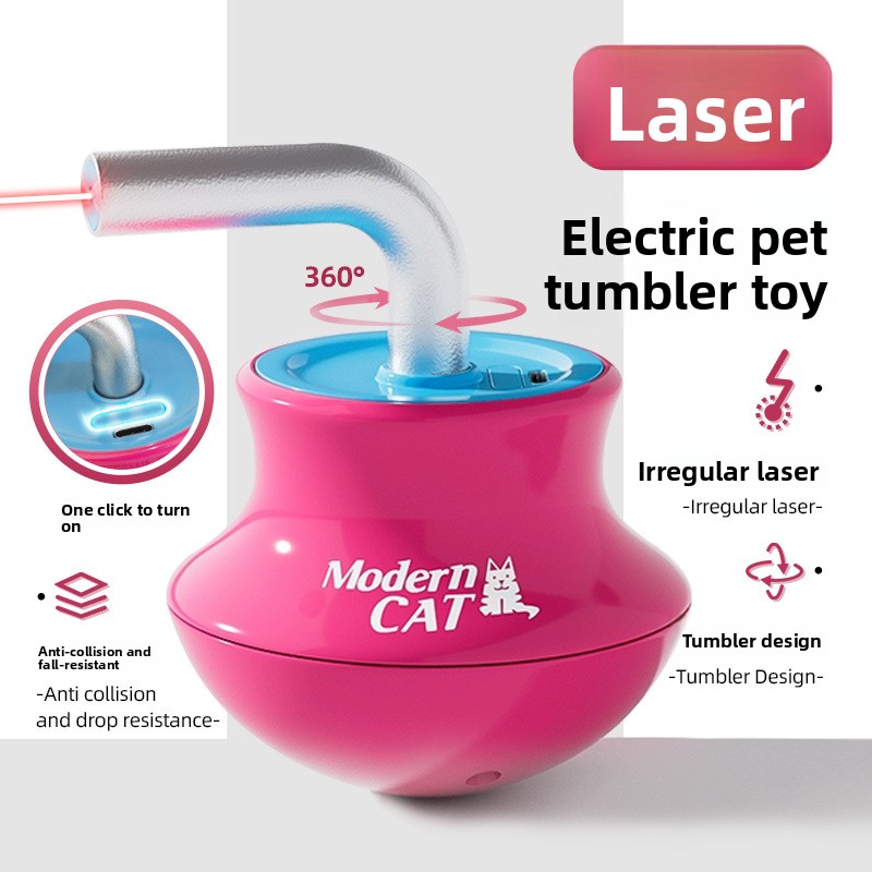 Автоматические игрушки для кош – обзор и цена Laser Pointer Cat Toy Automatic