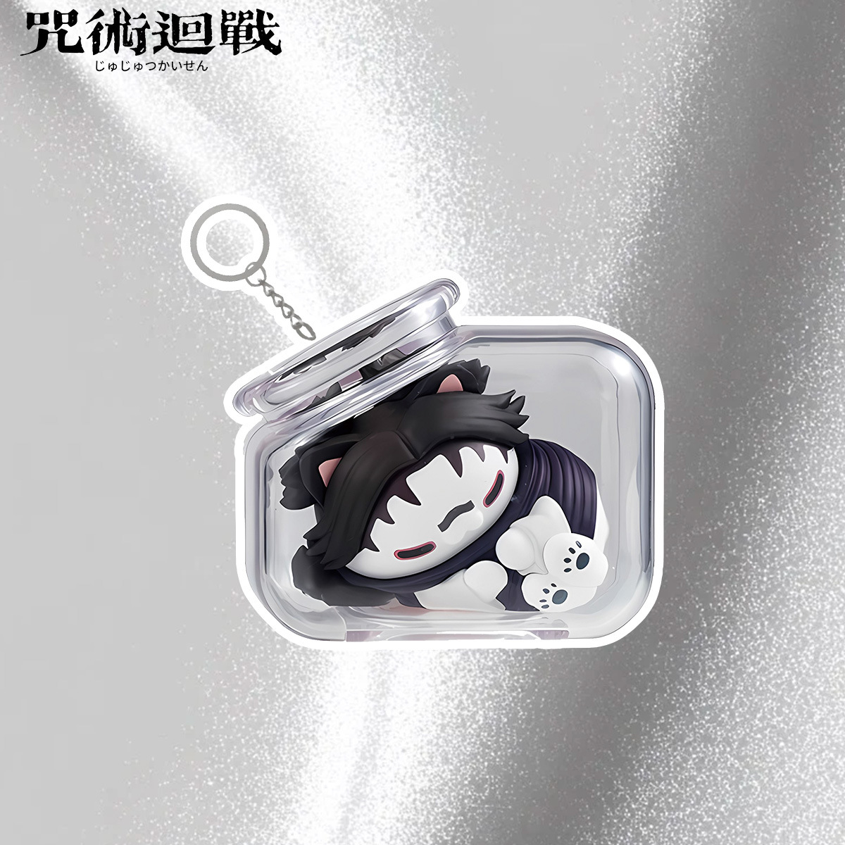 Брелок-флакон Jujutsu Kaisen с – обзор и цена Cat Toys