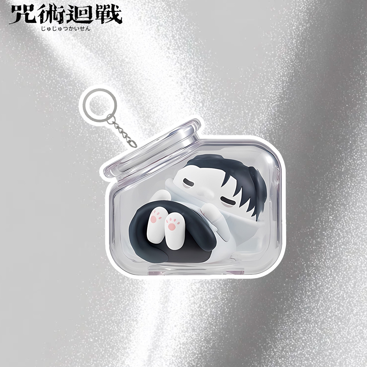 Брелок-флакон Jujutsu Kaisen с – обзор и цена Cat Toys