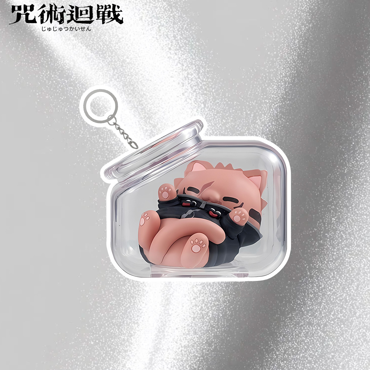Брелок-флакон Jujutsu Kaisen с – обзор и цена Cat Toys