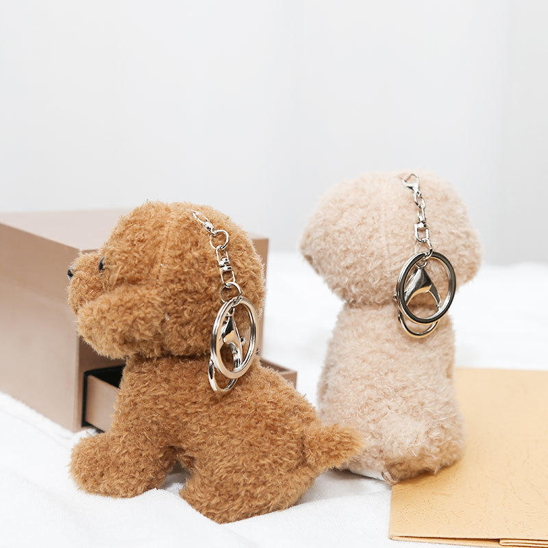 Новый 12 см милый плюшевый бре – обзор и цена Interactive Squeaky Plush Dog Toy