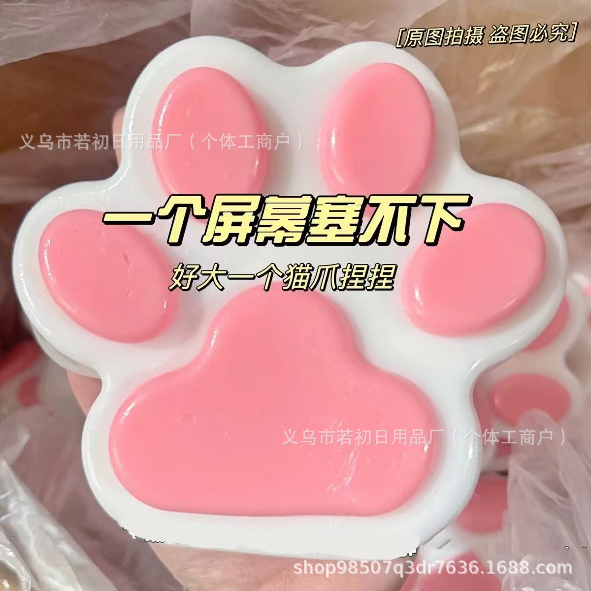Большая силиконовая игрушка-ан – обзор и цена Cat Toys